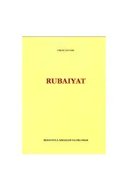 RUBAIYAT