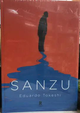 SANZU