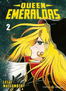 QUEEN EMERALDAS (VOL. 1)