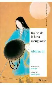 DIARIO DE LA LUNA MENGUANTE