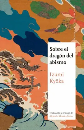 SOBRE EL DRAGÓN DEL ABISMO