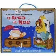 EL ARCA DE NOE